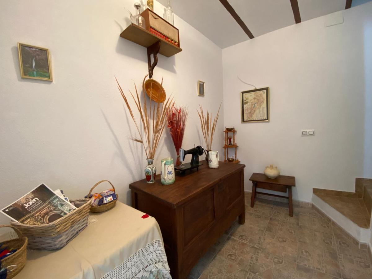 Alojamiento Balcon Al Cerezuelo Cazorla Exterior photo